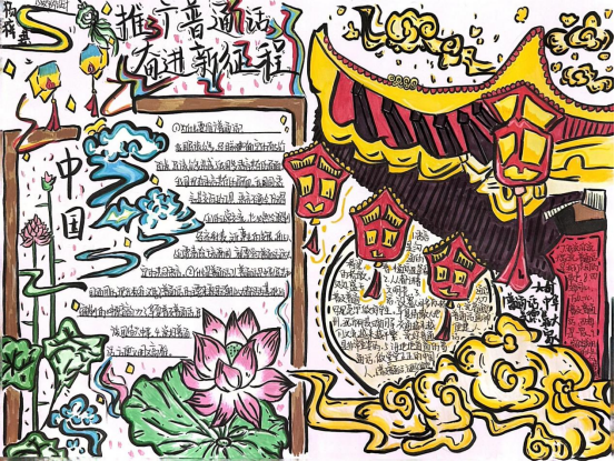 1773739539190230.png image.png