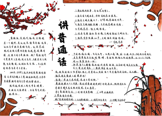 1773739547115961.png image.png