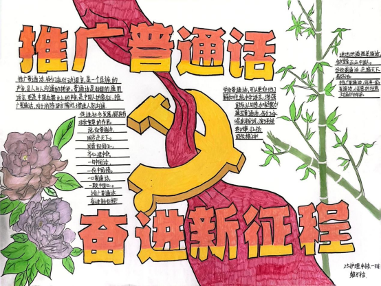 1773739557183647.png image.png