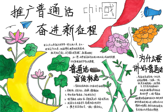 1773739565184595.png image.png