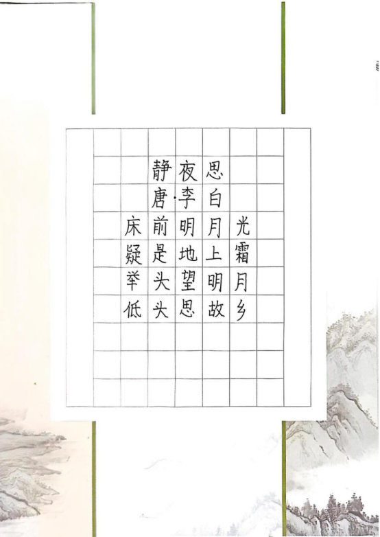 1773739809208990.png image.png