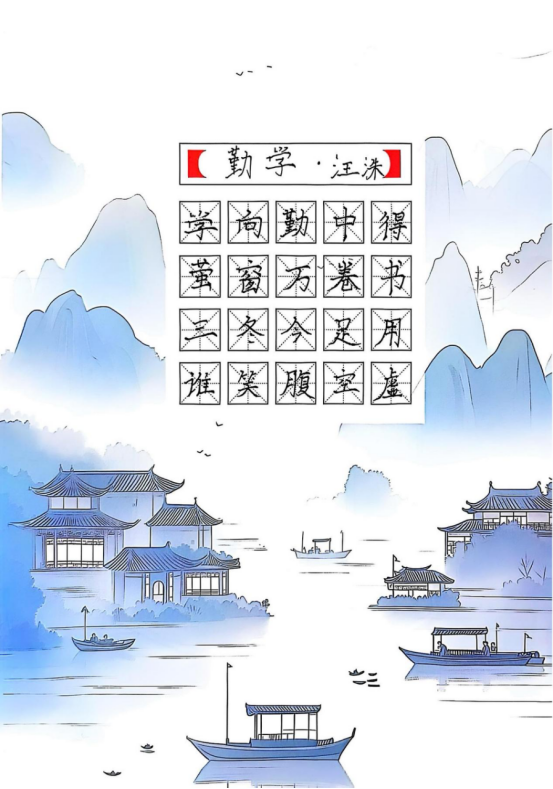 1773739850603007.png image.png