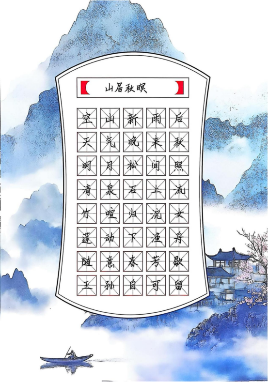 1773739858795606.png image.png