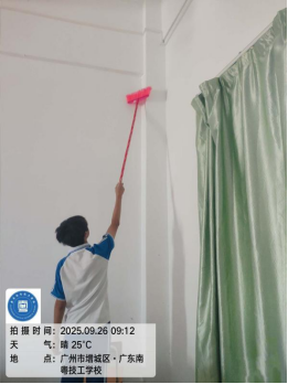 1774490063212109.png image.png