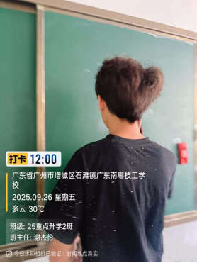 1774490123925050.png image.png