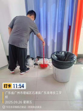 1774490127201262.png image.png