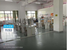 1774490169654215.png image.png