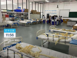 1774490172260405.png image.png