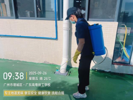 1774490187186445.png image.png