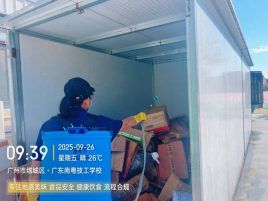 1774490209184081.png image.png