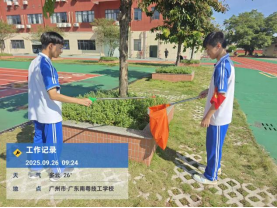 1774490220470894.png image.png