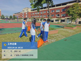 1774490224169048.png image.png