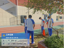 1774490245200673.png image.png