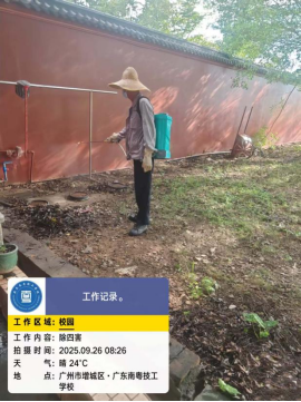 1774490293845851.png image.png