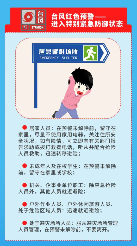 1774494648826083.png image.png