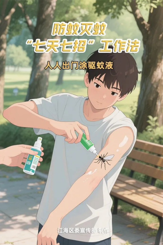 1774495079189941.png image.png