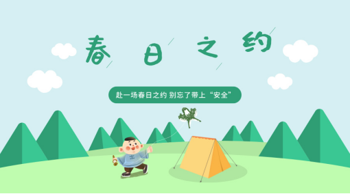 1774863599444235.png image.png