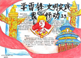 1774918605740913.png image.png