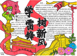 1774918619126157.png image.png