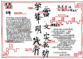 1774918623687295.png image.png