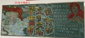 1774918631135863.png image.png