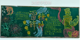 1774918636652121.png image.png