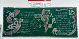 1774918643116756.png image.png