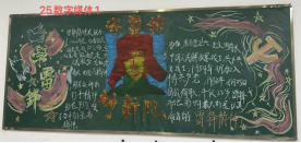 1774918646200702.png image.png