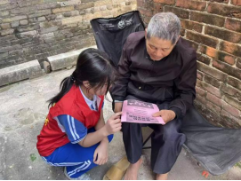 1774919039925043.png image.png