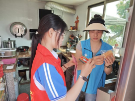 1774919046131334.png image.png