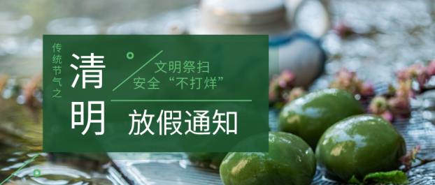 1775003797365448.png image.png