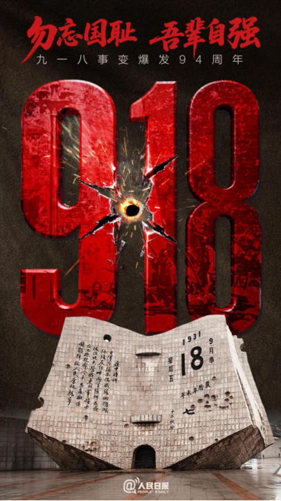 1775028655131763.png image.png