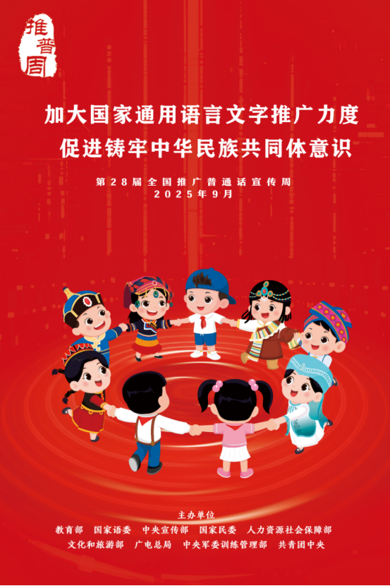 1775030095210486.png image.png