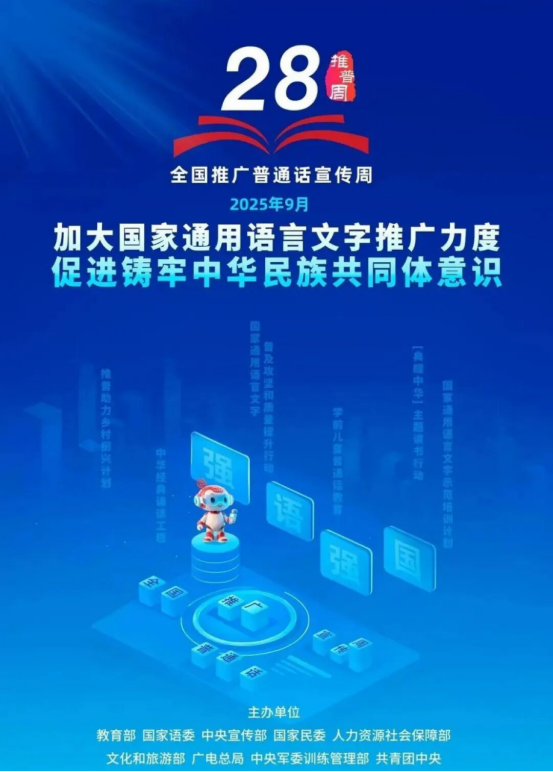 1775030108281376.png image.png