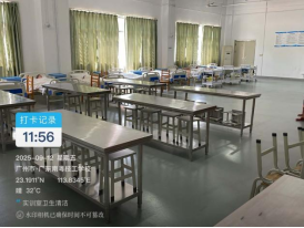 1775034421216631.png image.png