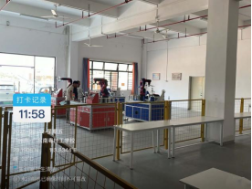 1775034425619326.png image.png