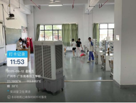 1775034429112963.png image.png