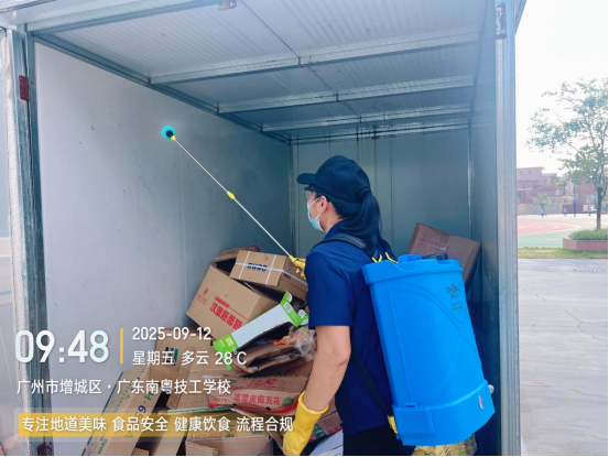 1775034465122306.png image.png