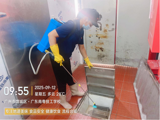 1775034476102716.png image.png