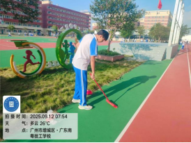 1775034534432722.png image.png