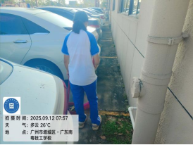 1775034545101359.png image.png