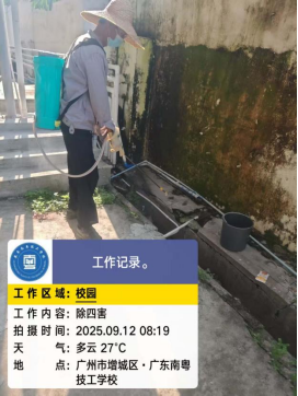 1775034713167303.png image.png