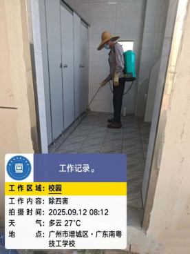 1775034720457192.png image.png