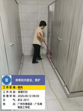 1775034723127521.png image.png