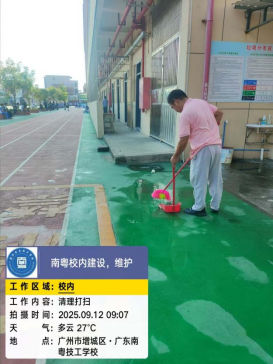 1775034732188376.png image.png