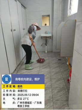 1775034742148865.png image.png