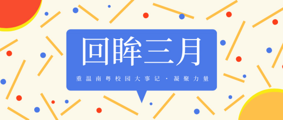 1775526159356985.png image.png