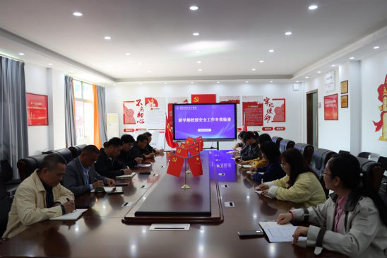 1775526240155839.png image.png