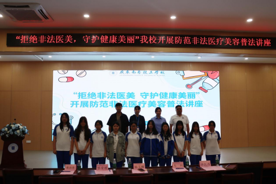 1775527504381992.png image.png