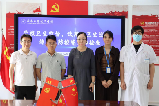 1775527521100929.png image.png